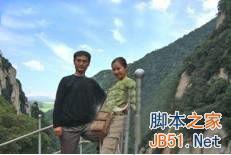 PS圖層混合技巧方法圖解