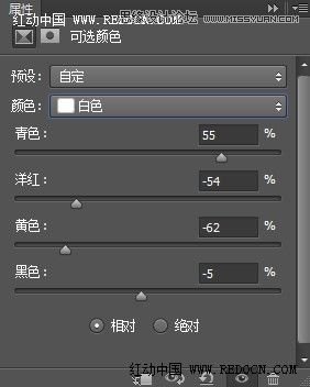 Photoshop調(diào)出草地上女孩唯美清新的青綠色調(diào)教程