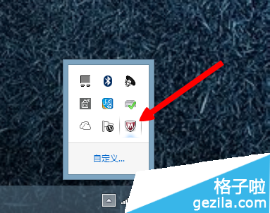 邁克菲殺毒軟件怎么用