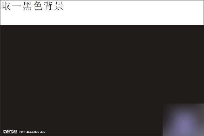 CDR打造质感立体齿轮 CorelDraw实例教程