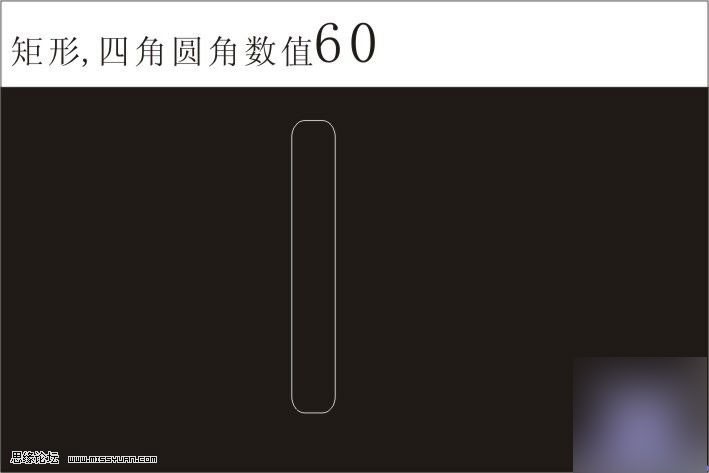 CDR打造质感立体齿轮 CorelDraw实例教程