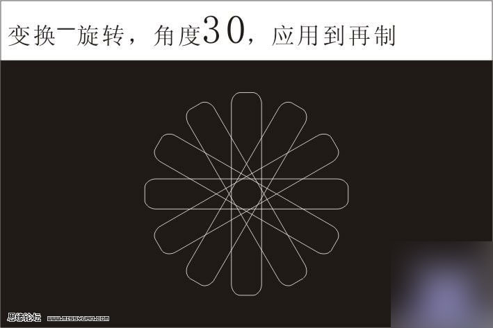 CDR打造质感立体齿轮 CorelDraw实例教程
