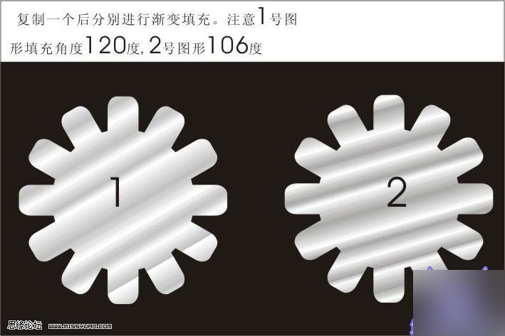 CDR打造质感立体齿轮 CorelDraw实例教程