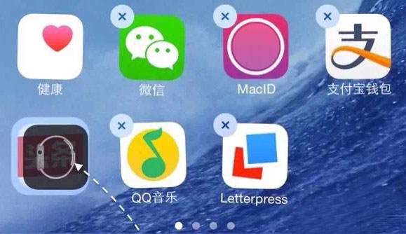 ios7怎么隱藏應(yīng)用圖標(biāo)？iphone隱藏圖標(biāo)操作教程