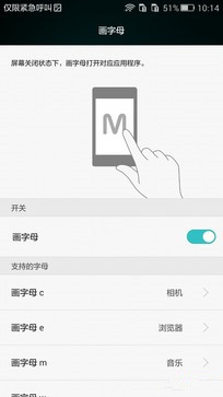 800元以下王者之爭(zhēng) 榮耀暢玩4C對(duì)比魅藍(lán) 