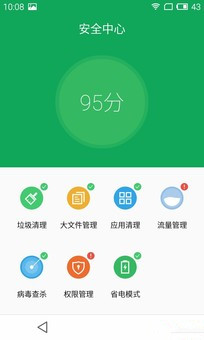 800元以下王者之爭(zhēng) 榮耀暢玩4C對(duì)比魅藍(lán) 