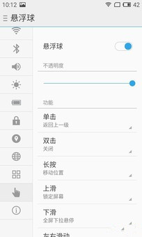 800元以下王者之爭(zhēng) 榮耀暢玩4C對(duì)比魅藍(lán) 