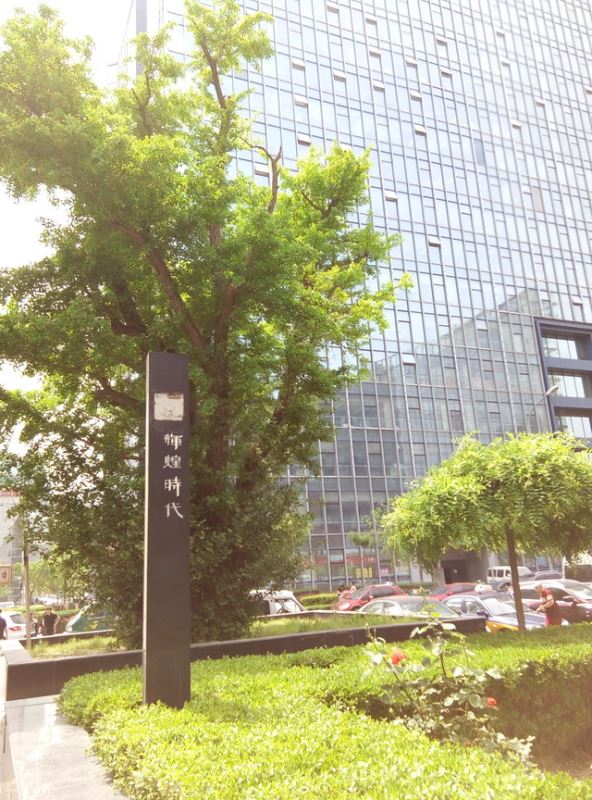 800元以下王者之爭 榮耀暢玩4C對比魅藍(lán) 