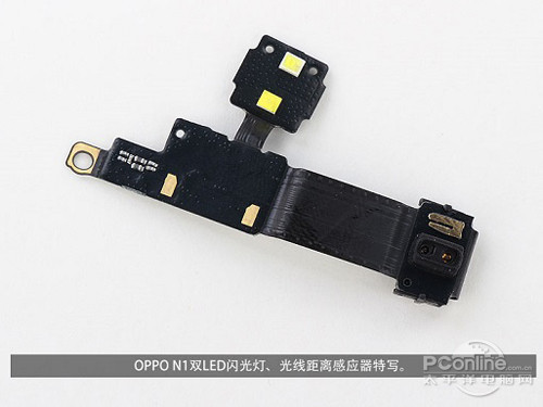 OPPO N1雙LED閃光燈、光線距離感應(yīng)器特寫