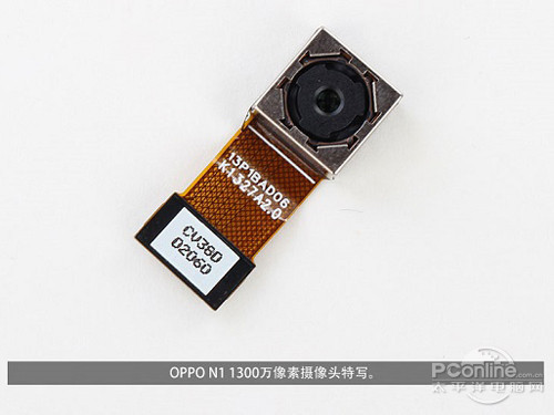 OPPO N1 1300萬像素攝像頭鏡頭特寫