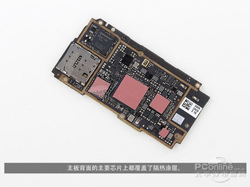 OPPO N1內(nèi)部主板細(xì)節(jié)圖
