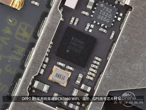 采用的高通WCN3660 Wifi、藍(lán)牙