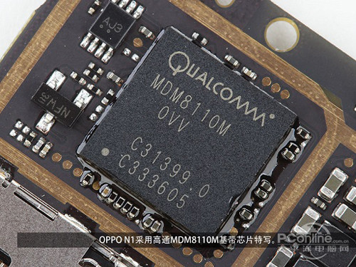 采用的高通MDM8110M基帶芯片