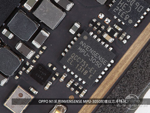 采用的INVENSE MPU-3050陀螺儀芯片