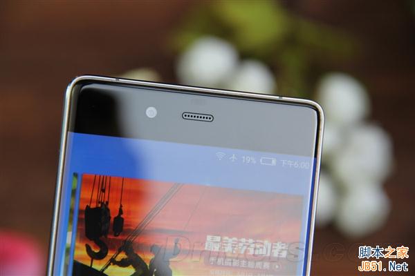 驚艷到爆表！無邊框nubia Z9開箱圖賞