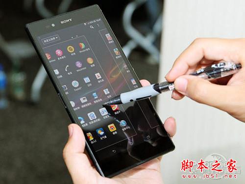 Xperia Z手机 Xperia Z手机