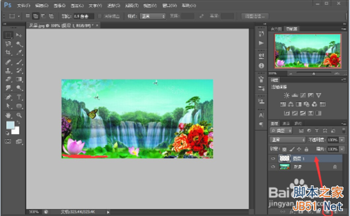 photoshop在圖片上添加一個(gè)漂亮的彩虹效果