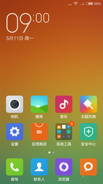 尖Phone:熱機交鋒 榮耀暢玩4C對比紅米2 