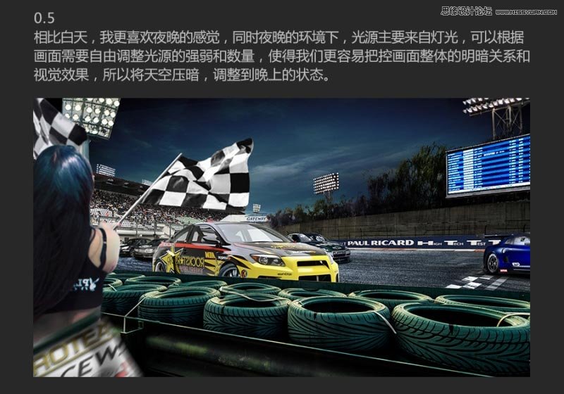 使用Photoshop合成冷色調(diào)賽車(chē)廣告的海報(bào)圖文教程