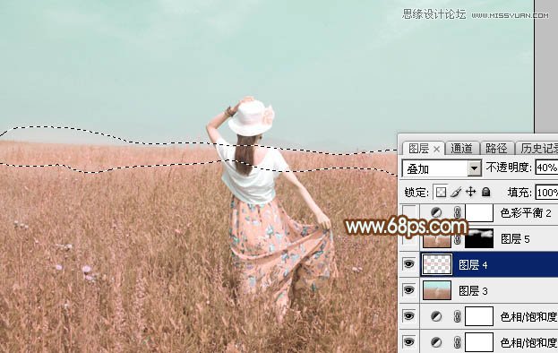 Photoshop調(diào)出外景人像韓系粉色效果圖,PS教程