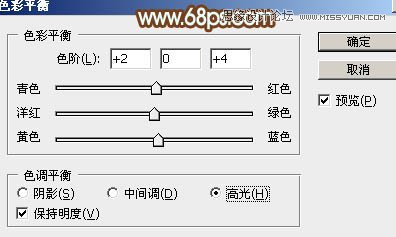 Photoshop調(diào)出外景人像韓系粉色效果圖,PS教程