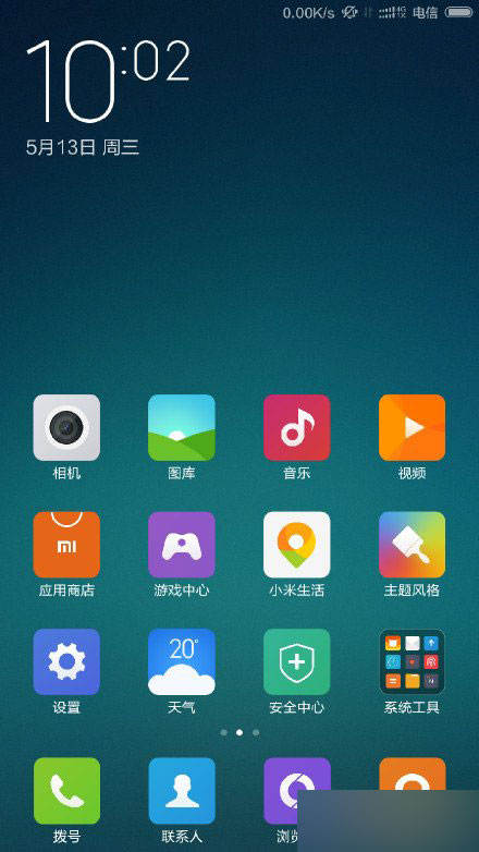 小米Note頂配版全網(wǎng)通六月底上市