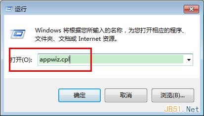 怎么卸載西瓜影視？西瓜影音播放器怎么卸載？