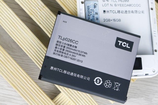 599元享2GB运存+13MP拍照? ono手机评测