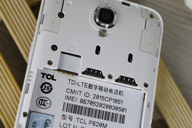 599元享2GB运存+13MP拍照? ono手机评测