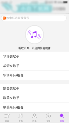 性能：MT6752八核夠給力