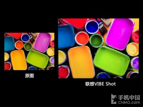 手機(jī)與卡片機(jī)結(jié)合體 聯(lián)想VIBE Shot評測 