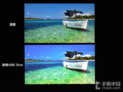 手機(jī)與卡片機(jī)結(jié)合體 聯(lián)想VIBE Shot評測 