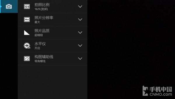 手機(jī)與卡片機(jī)結(jié)合體 聯(lián)想VIBE Shot評測 