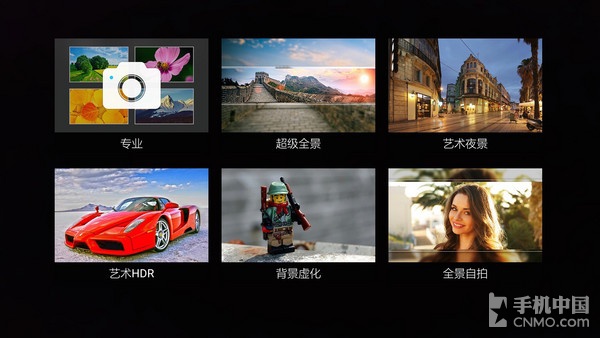 手機(jī)與卡片機(jī)結(jié)合體 聯(lián)想VIBE Shot評測 