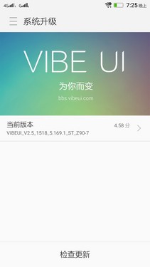 手機與卡片機結(jié)合體 聯(lián)想VIBE Shot評測 