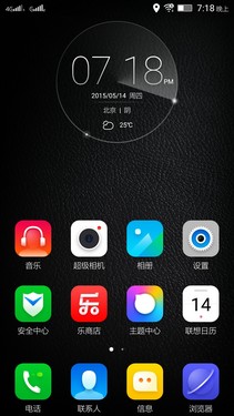 手機與卡片機結(jié)合體 聯(lián)想VIBE Shot評測 
