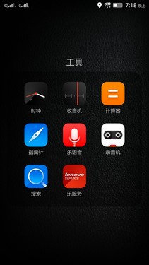 手機與卡片機結(jié)合體 聯(lián)想VIBE Shot評測 
