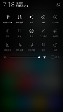手機與卡片機結(jié)合體 聯(lián)想VIBE Shot評測 