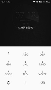 手機與卡片機結(jié)合體 聯(lián)想VIBE Shot評測 