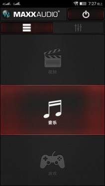 手機與卡片機結(jié)合體 聯(lián)想VIBE Shot評測 