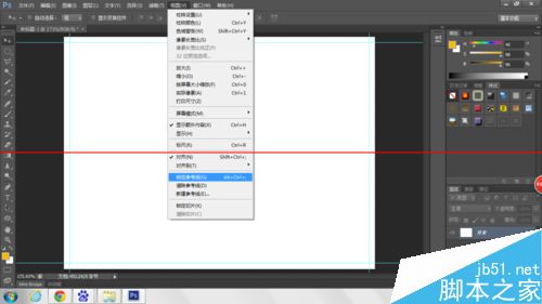 photoshop出血線怎么設(shè)置？ps設(shè)置印刷出血線的教程