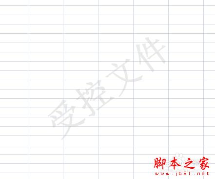 Excel 如何添加水印？