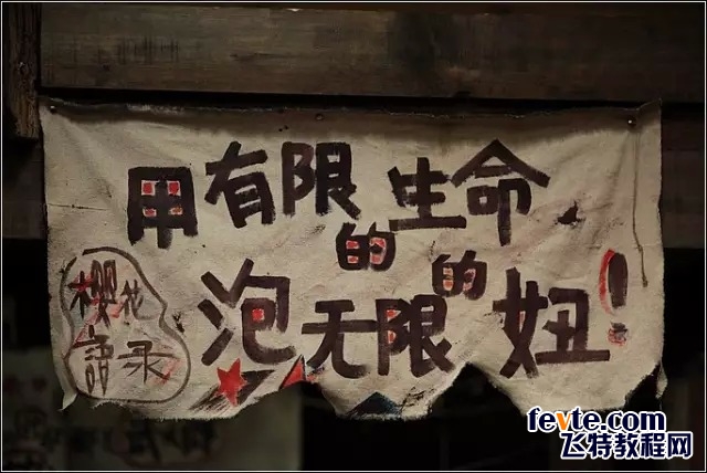 高手在民间!话糙理不糙的旅途神文案 设计理论