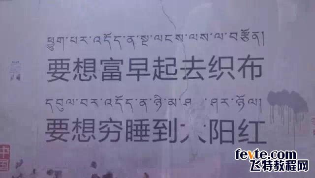 高手在民间!话糙理不糙的旅途神文案 设计理论