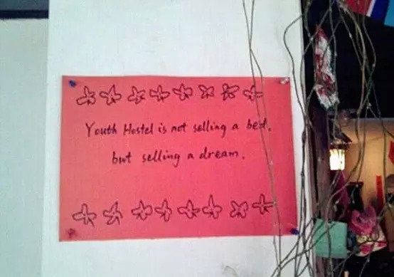 高手在民间!话糙理不糙的旅途神文案 设计理论