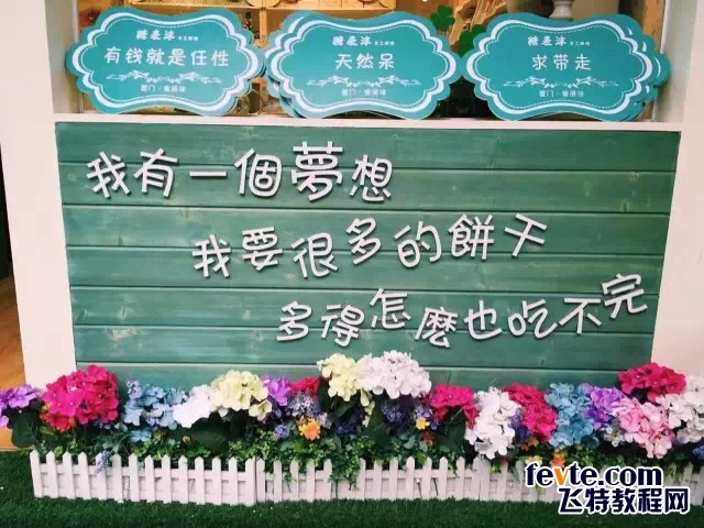 高手在民间!话糙理不糙的旅途神文案 设计理论