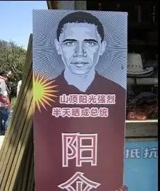 高手在民间!话糙理不糙的旅途神文案 设计理论