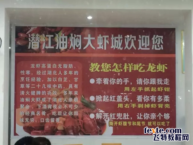 高手在民间!话糙理不糙的旅途神文案 设计理论