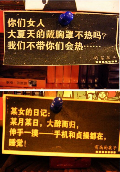 高手在民间!话糙理不糙的旅途神文案 设计理论