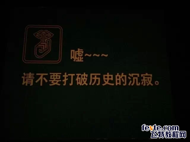 高手在民间!话糙理不糙的旅途神文案 设计理论